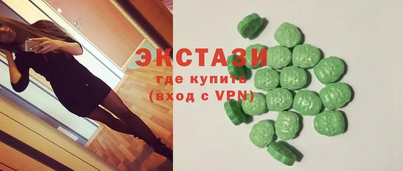 закладка  omg зеркало  Экстази MDMA  Богданович 